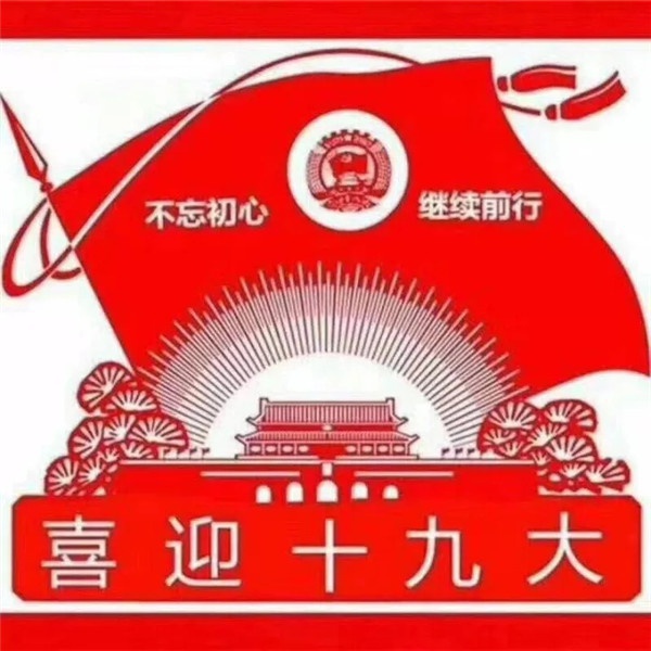 1536220777908672.jpg 640.webp.jpg