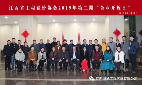 1575354869445820.jpg 640 (4).jpg