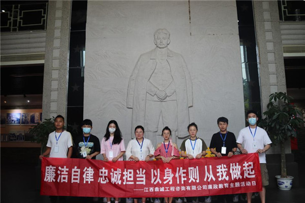 1621394159592688.jpg 图片2.jpg