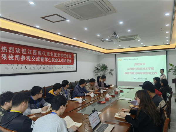 1621846760897469.jpg 图片1.jpg