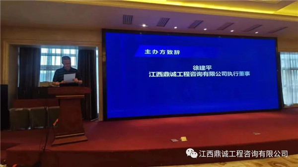 1627021087591581.jpg 图片3.jpg