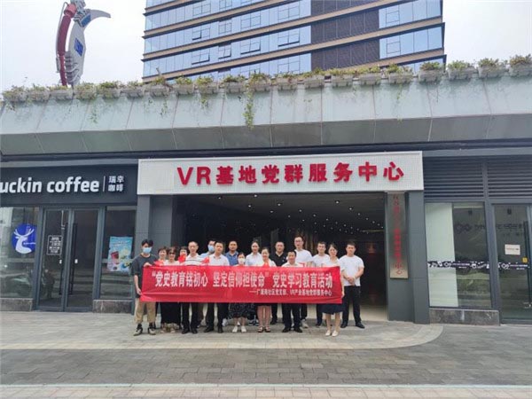 1627022054549853.jpg 图片7.jpg