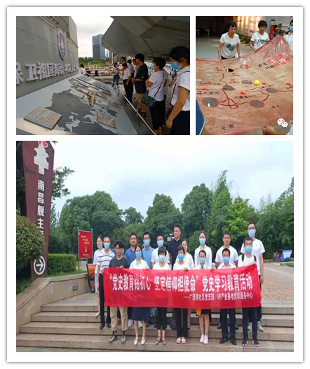 1627022453753661.jpg 图片11.jpg