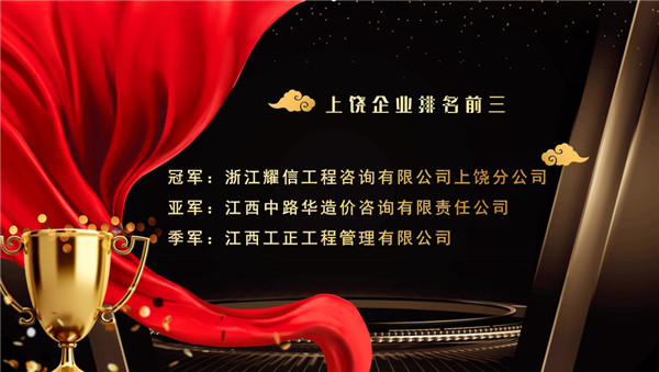 1627368626456663.jpg 图片8.jpg