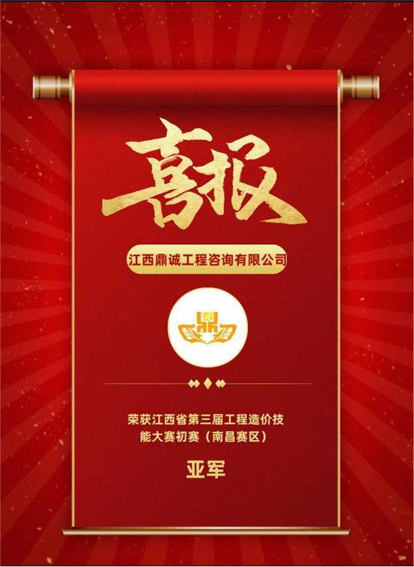 1627462507242981.jpg 图片1.jpg