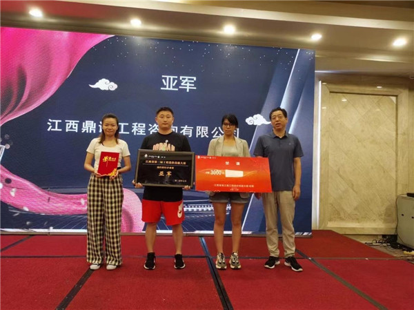 1627462567397064.jpg 图片2.jpg