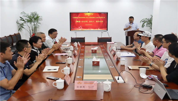 1627970606318380.jpg 图片2.jpg