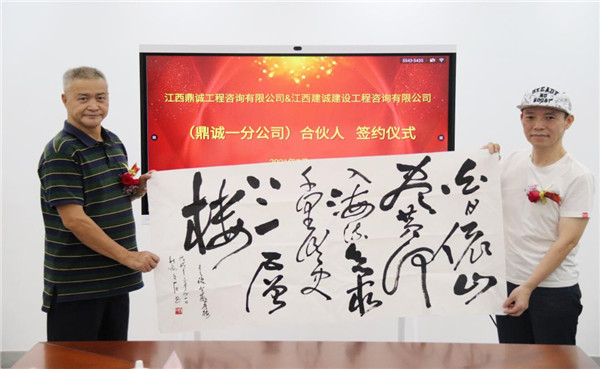 1627970724927504.jpg 图片8.jpg