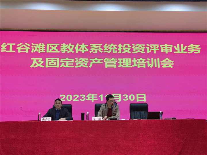 1701918847828887.jpg 图片1.jpg