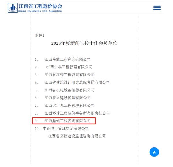 1705395407782123.png image.png